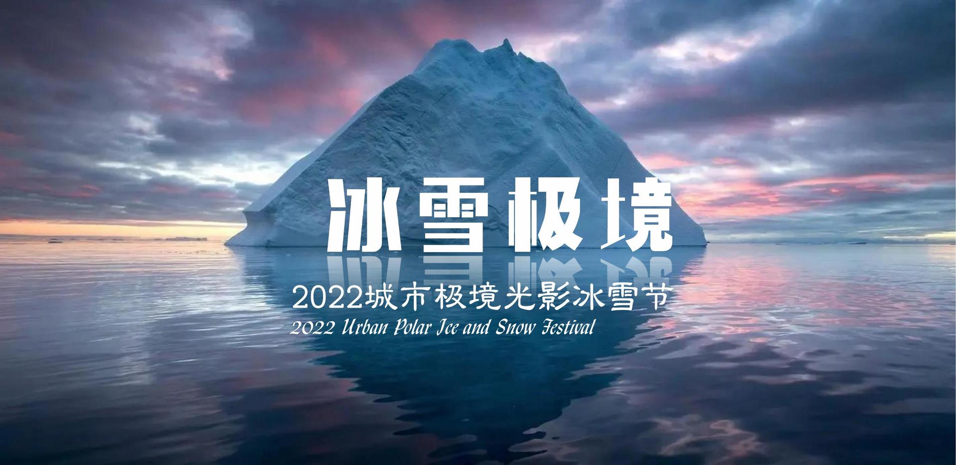 汇瑞山传媒荣获“年度文化创新机构”奖