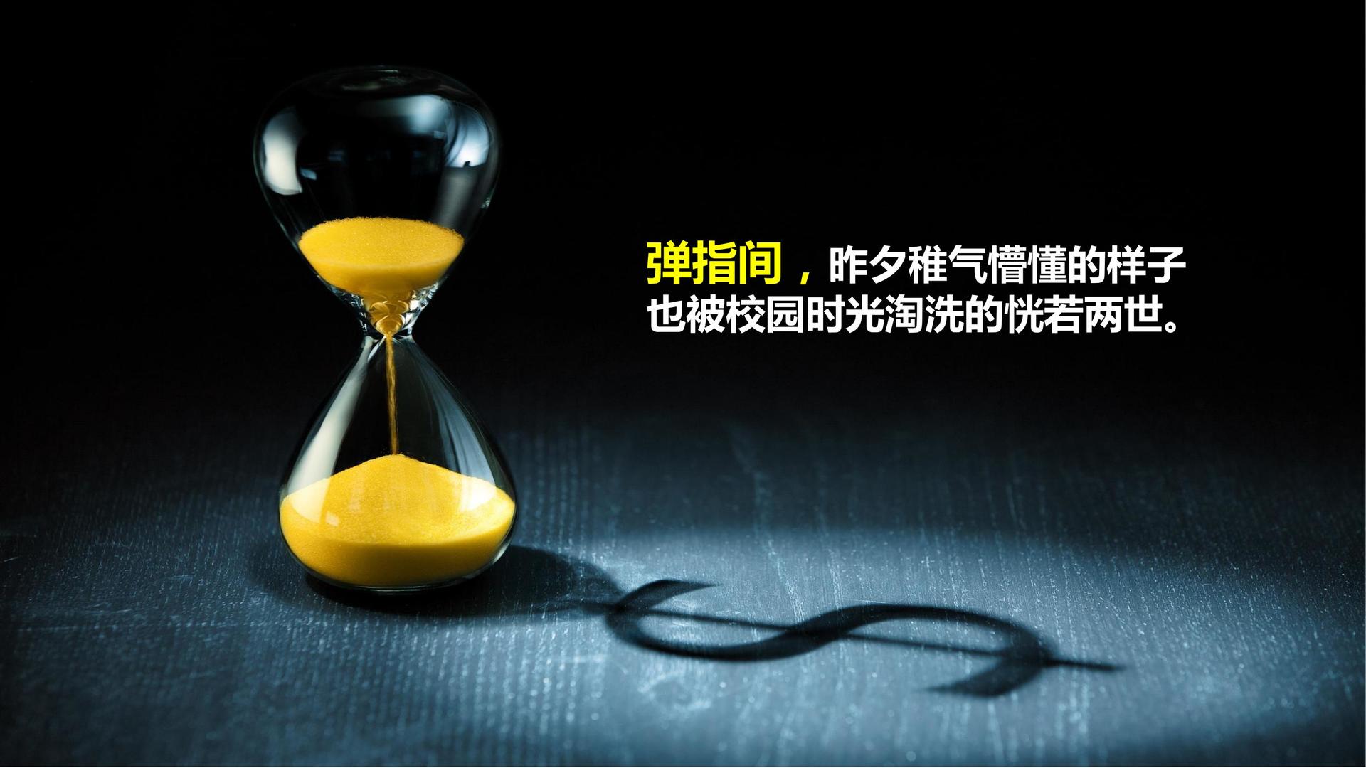 汇瑞山传媒斩获文化创意产业多项荣誉